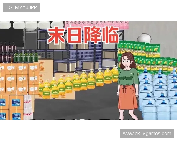 末日重生生存之路地下室囤物资逃生计划与资源争夺战 末日重生生存之路地下室囤物资逃生计划与资源争夺战